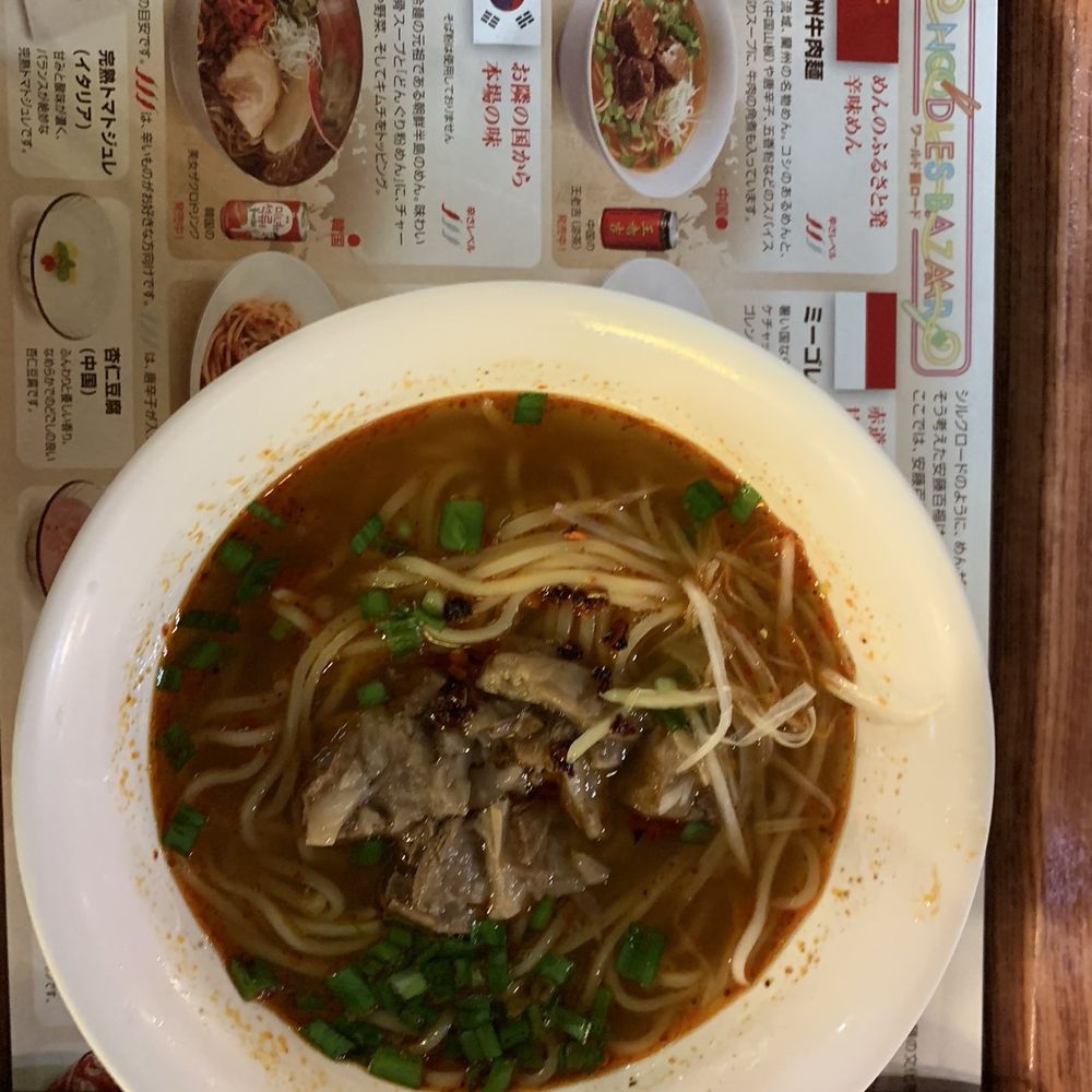 THE BEST 10 ASIAN FUSION RESTAURANTS near YOKOHAMA, 神奈川県 〒231-0862, JAPAN -  Updated 2025 - Hours - Yelp