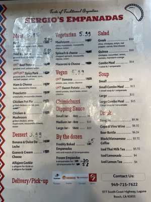 Menu photo 2 Sergio's Empanadas Laguna Beach, CA Menu photo 2 Sergio's Empanadas Laguna Beach, CA