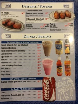 Menu photo 5 Cuscatlan Latin American Cuisine Toronto, ON