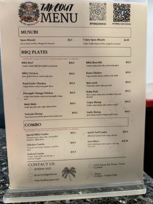 Menu photo 6 Ipo Hawaiian BBQ Poway, CA