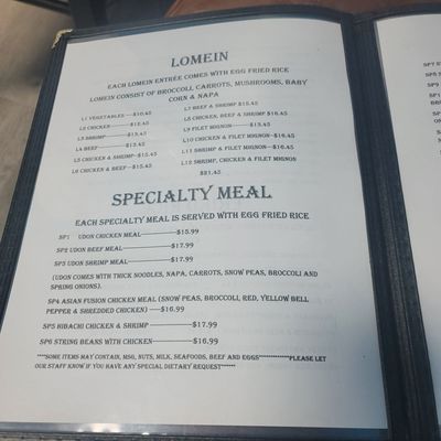 Menu photo 4 Asian Fusion Lynchburg, VA Menu photo 4 Asian Fusion Lynchburg, VA