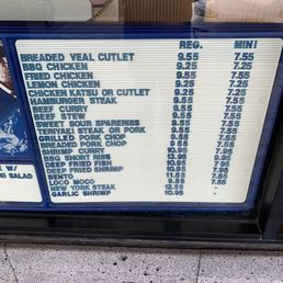 Exterior outside entrance of BBQ Town Drive Inn - Menu - Honolulu, Hawaii Exterior outside entrance of BBQ Town Drive Inn - Menu - Honolulu, Hawaii