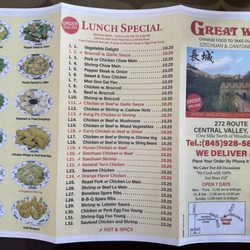 Great Wall Chinese Takeaway - Menu 2024