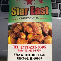 a sign for a chinese restaurant a sign for a chinese restaurant