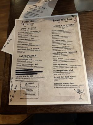 Vitalogy on Dearborn by null