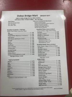 Menu photo 1 Doby Bridge Mart Fort Mill, SC
