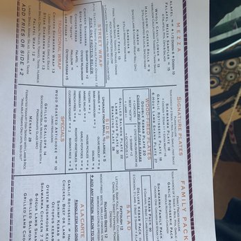Mazra - Menu - Mediterranean Near Me - San Bruno, California Mazra - Menu - Mediterranean Near Me - San Bruno, California
