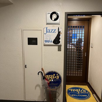 ハルズ レコード - Updated July 2026 - 西新宿7-10-17, 新宿区, 東京