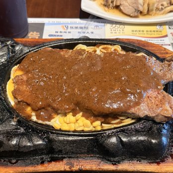 Chiou House 邱家 - Taiwanese Near Me - Rowland Heights, California Chiou House 邱家 - Taiwanese Near Me - Rowland Heights, California