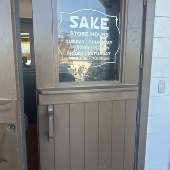 Sake - Sushi Bars Near Me - Pinole, California Sake - Sushi Bars Near Me - Pinole, California