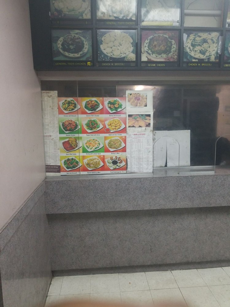 Shun Li Restaurent SHUN LI CHINESE RESTAURANT - Updated June 2026 - 1523 Pitkin Ave ...