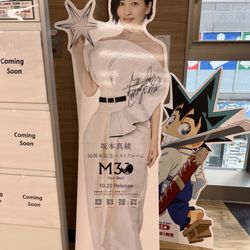 櫻井商店 - Updated August 2026 - 佃5丁目5-7, 大阪市 西淀川区, 大阪