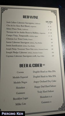 Menu photo 3 Sony Hall New York, NY Menu photo 3 Sony Hall New York, NY