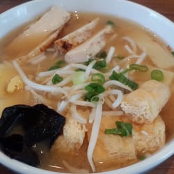 Sushi Shop Ste-Hyacinthe Quebec - Miso ramen with grilled chicken