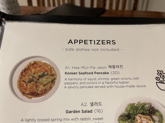 Menu photo 1 Olympus Spa Restaurant Lynnwood, WA