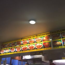 Restaurant Mazlum - Menu display and pricing...