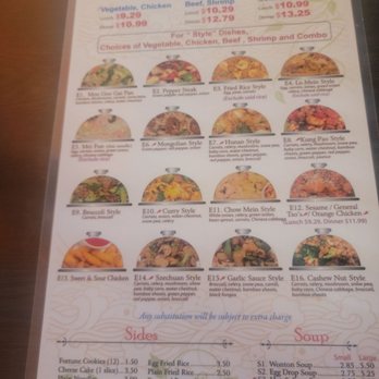 Li's Chinese Kitchen - Stir fry menu entrees - Chinese Near Me - Mansfield, Texas