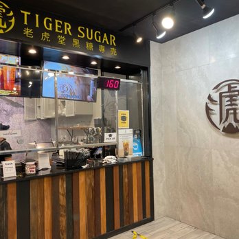 Tiger Sugar - Inside - Bubble Tea Near Me - New York, New York Tiger Sugar - Inside - Bubble Tea Near Me - New York, New York