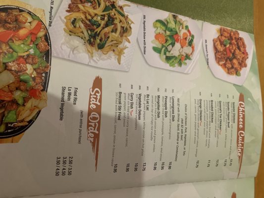 Little Saigon Restaurant by null