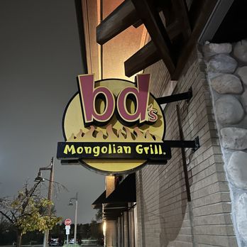 BD's Mongolian Grill - Outdoor Signage - Mongolian Near Me - Bolingbrook, Illinois BD's Mongolian Grill - Outdoor Signage - Mongolian Near Me - Bolingbrook, Illinois