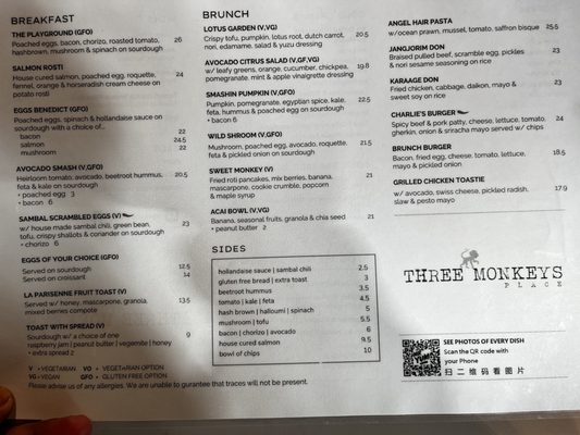 Menu photo 1 Three Monkeys Place Doncaster East, VIC