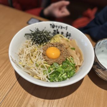 Kajiken - Miso pork - Ramen Near Me - North York, Ontario Kajiken - Miso pork - Ramen Near Me - North York, Ontario