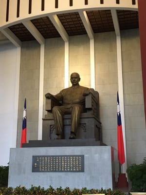 Dr. Sun Yat-Sen Memorial House by null