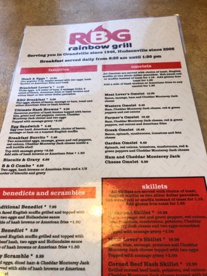 Menu photo 7 Arrows Restaurant Hudsonville, MI