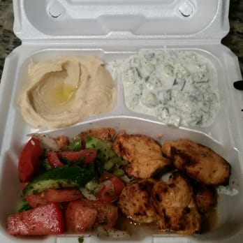 Zait Bistro - A few pieces of chicken for $16?! - Mediterranean Near Me - Rancho Cucamonga, California Zait Bistro - A few pieces of chicken for $16?! - Mediterranean Near Me - Rancho Cucamonga, California