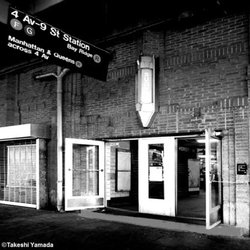 MTA - 4th Avenue - 9th St Subway Station - MTA SUBWAY - 4TH AVENUE & 9TH ST (Brooklyn, NY). Dr. Takeshi Yamada & Seara (Coney Island sea rabbit). Entrance view. (Old-looking)
