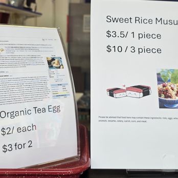 Benjamin’s Sweets - Desserts Near Me - Urban Honolulu, Hawaii