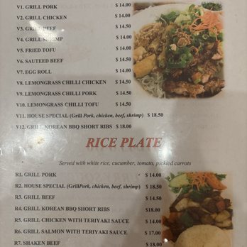 Pho House - Menu 2025 - Vietnamese Near Me - Fort Worth, Texas