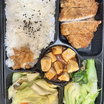 Formosa Bento - Pork cutlet bento - Taiwanese Near Me - Chino Hills, California Formosa Bento - Pork cutlet bento - Taiwanese Near Me - Chino Hills, California