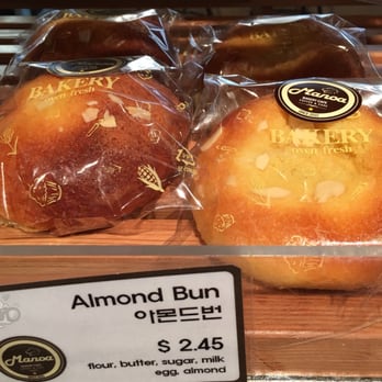 Manoa Bakery Cafe - Thanks BroS :) Something different (different for me- I routinely buy castella, steam cakes, & rolled cakes) buttery almond buns - Coffee & Tea Near Me - Annandale, Virginia Manoa Bakery Cafe - Thanks BroS :) Something different (different for me- I routinely buy castella, steam cakes, & rolled cakes) buttery almond buns - Coffee & Tea Near Me - Annandale, Virginia