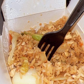 Thai House Restaurant - Chicken fried rice - Thai Near Me - Redlands, California Thai House Restaurant - Chicken fried rice - Thai Near Me - Redlands, California