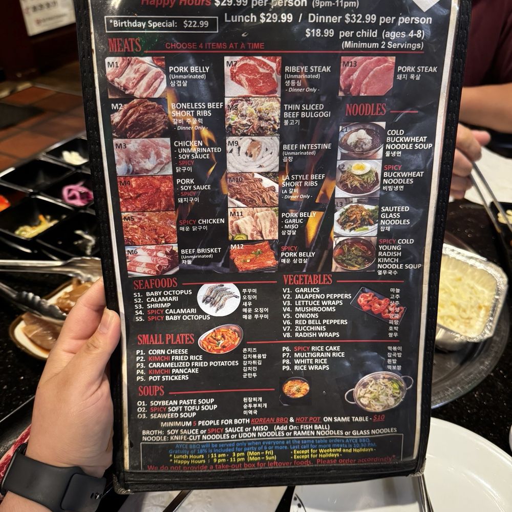 Jong Ga House - AYCE Menu - Korean Near Me - Oakland, California Jong Ga House - AYCE Menu - Korean Near Me - Oakland, California