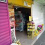 Photo of Bodega do Engenho