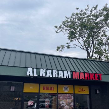 Al Karam Market - Front - Halal Near Me - Fairview, New Jersey Al Karam Market - Front - Halal Near Me - Fairview, New Jersey