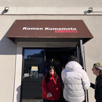 Ramen Kumamoto - Outside restaurant - Ramen Near Me - Newark, Delaware Ramen Kumamoto - Outside restaurant - Ramen Near Me - Newark, Delaware