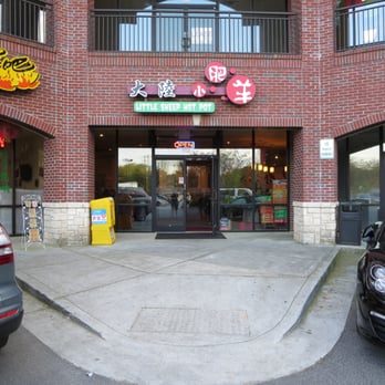 China Hot Pot - Storefront. Next door to Quickly. - Mongolian Near Me - Atlanta, Georgia