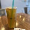 Sun Tea Day gift card