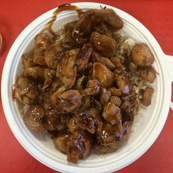 Flame Broiler - Chicken and rice bowl with magic sauce - Fast Food Near Me - San Diego, California Flame Broiler - Chicken and rice bowl with magic sauce - Fast Food Near Me - San Diego, California