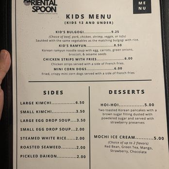 Oriental Spoon - Kids and dessert menu - Korean Near Me - Edwardsville, Illinois