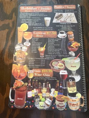 Menu photo 2 Taqueria y Mariscos Chapala Gilroy, CA Menu photo 2 Taqueria y Mariscos Chapala Gilroy, CA