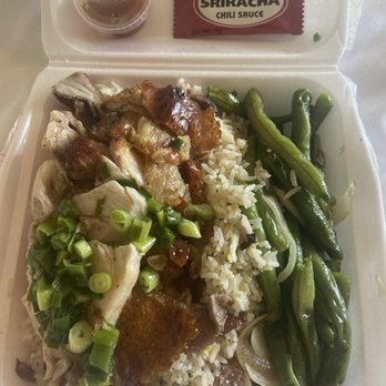 New Duong Son BBQ - Roast pork, rice and green beans. - Barbeque Near Me - Westminster, California New Duong Son BBQ - Roast pork, rice and green beans. - Barbeque Near Me - Westminster, California