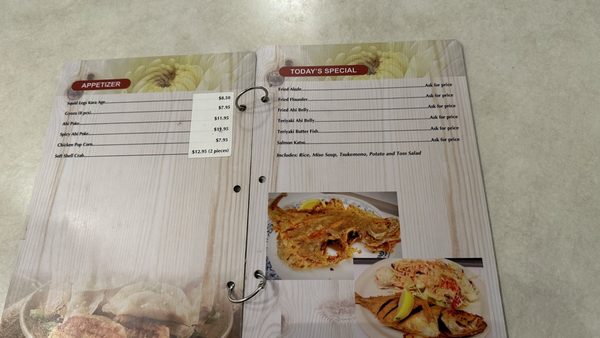 Menu photo 7 Kiku Ya Kaneohe, HI Menu photo 7 Kiku Ya Kaneohe, HI