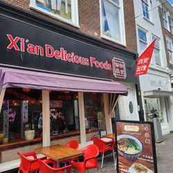 xi'an delicious foods
