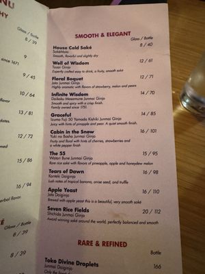 Menu photo 1 Kaizen Sushi Portland, OR Menu photo 1 Kaizen Sushi Portland, OR