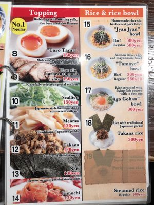 らーめん亀王 JR新大阪駅店 - Updated December 2025 - 32 Photos & 12