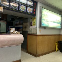 Number 1 Chinese Restaurant